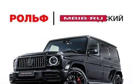 Mercedes-Benz G-Класс AMG, 2021 год, 21 500 000 рублей, 38 фотография
