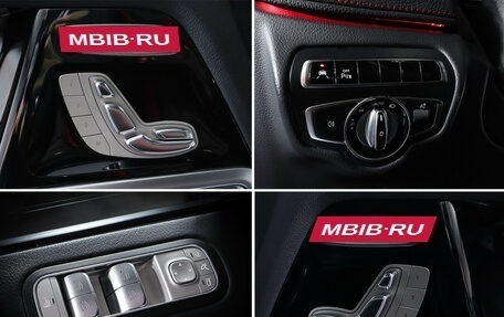 Mercedes-Benz G-Класс AMG, 2021 год, 21 500 000 рублей, 18 фотография