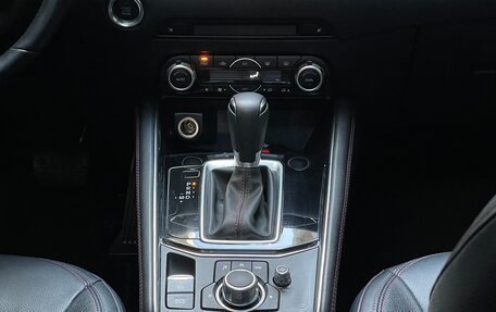 Mazda CX-5 II, 2021 год, 2 300 000 рублей, 13 фотография