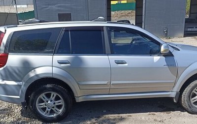 Great Wall Hover H3 I, 2013 год, 750 000 рублей, 1 фотография
