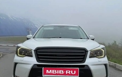 Subaru Forester, 2013 год, 1 900 000 рублей, 1 фотография