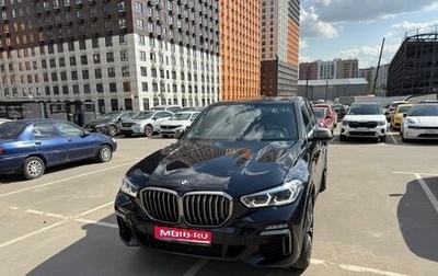 BMW X5, 2019 год, 6 500 000 рублей, 1 фотография