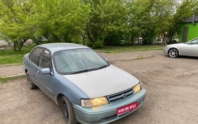 Toyota Corsa, 1990 год, 135 000 рублей, 1 фотография