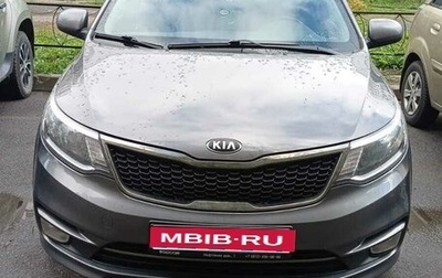 KIA Rio III рестайлинг, 2016 год, 1 020 000 рублей, 1 фотография