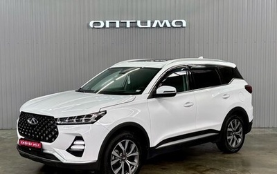 Chery Tiggo 7 Pro, 2022 год, 1 627 000 рублей, 1 фотография