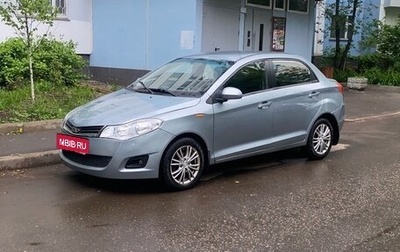 Chery Bonus (A13), 2013 год, 350 000 рублей, 1 фотография