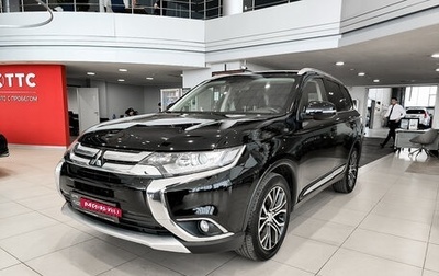 Mitsubishi Outlander III рестайлинг 3, 2018 год, 2 165 000 рублей, 1 фотография
