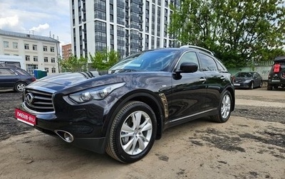 Infiniti FX II, 2012 год, 2 500 000 рублей, 1 фотография