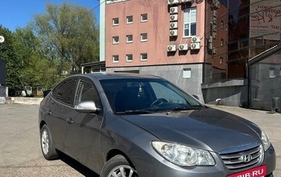 Hyundai Elantra IV, 2010 год, 575 000 рублей, 1 фотография