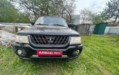 Mitsubishi Pajero Sport II рестайлинг, 2004 год, 500 000 рублей, 1 фотография