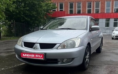 Mitsubishi Lancer IX, 2007 год, 380 000 рублей, 1 фотография