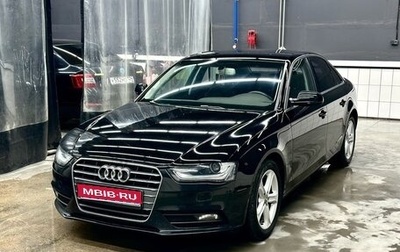 Audi A4, 2014 год, 1 850 000 рублей, 1 фотография