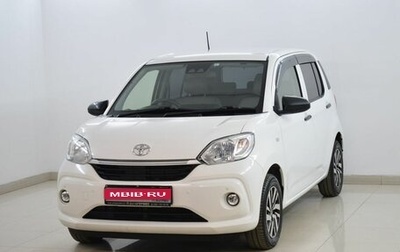 Toyota Passo III, 2019 год, 950 000 рублей, 1 фотография