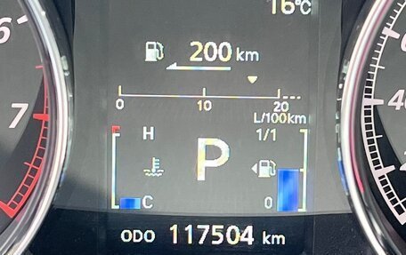 Mitsubishi ASX I рестайлинг, 2014 год, 1 700 000 рублей, 3 фотография