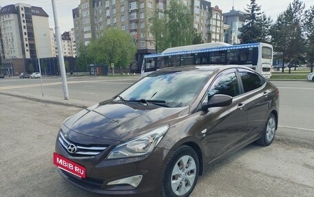 Hyundai Solaris II рестайлинг, 2015 год, 1 050 000 рублей, 13 фотография