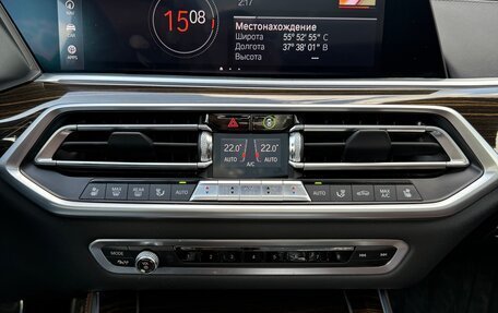 BMW X5, 2019 год, 6 500 000 рублей, 15 фотография
