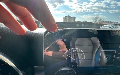 Mercedes-Benz C-Класс, 2021 год, 3 000 000 рублей, 10 фотография