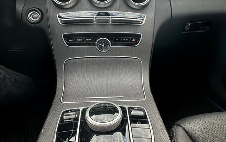 Mercedes-Benz C-Класс, 2021 год, 3 000 000 рублей, 14 фотография