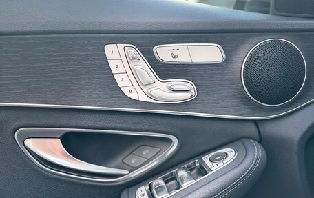 Mercedes-Benz C-Класс, 2021 год, 3 000 000 рублей, 13 фотография