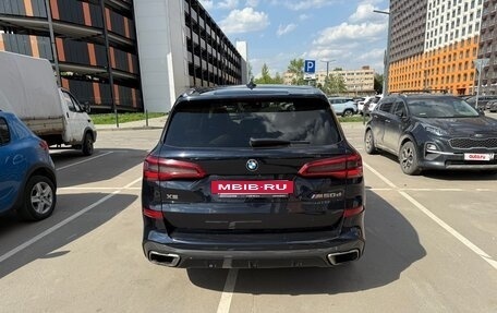 BMW X5, 2019 год, 6 500 000 рублей, 22 фотография