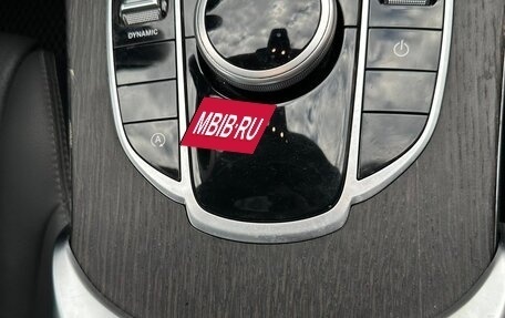 Mercedes-Benz C-Класс, 2021 год, 3 000 000 рублей, 11 фотография