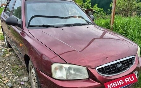 Hyundai Accent II, 2008 год, 280 000 рублей, 5 фотография