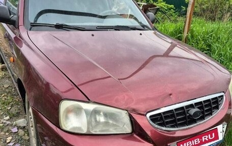Hyundai Accent II, 2008 год, 280 000 рублей, 3 фотография