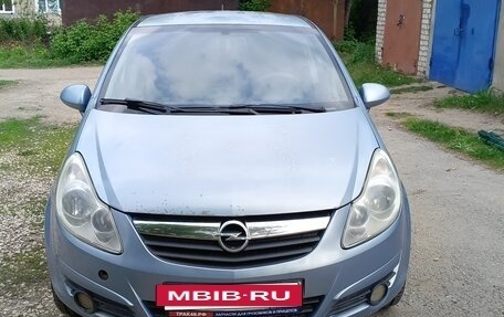 Opel Corsa D, 2007 год, 400 000 рублей, 25 фотография