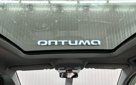Chery Tiggo 7 Pro, 2022 год, 1 627 000 рублей, 17 фотография