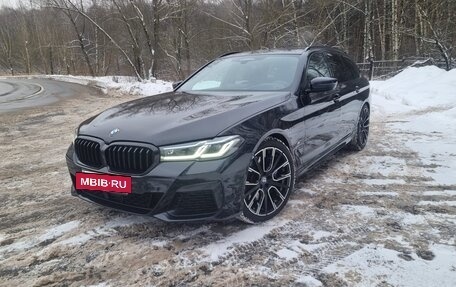 BMW 5 серия, 2020 год, 4 850 000 рублей, 24 фотография