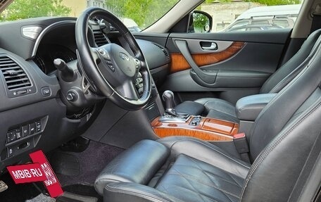 Infiniti FX II, 2012 год, 2 500 000 рублей, 7 фотография