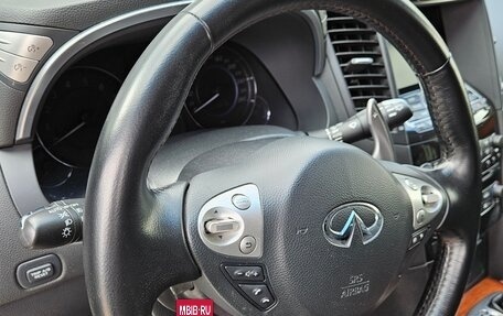 Infiniti FX II, 2012 год, 2 500 000 рублей, 8 фотография