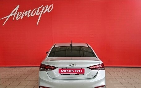 Hyundai Solaris II рестайлинг, 2020 год, 1 460 000 рублей, 4 фотография