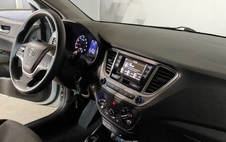 Hyundai Solaris II рестайлинг, 2021 год, 1 510 000 рублей, 7 фотография