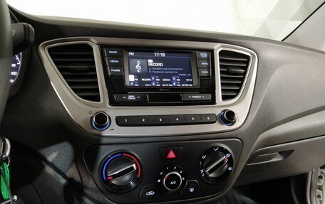 Hyundai Solaris II рестайлинг, 2021 год, 1 510 000 рублей, 13 фотография