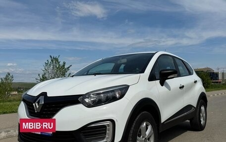 Renault Kaptur I рестайлинг, 2018 год, 1 300 000 рублей, 3 фотография
