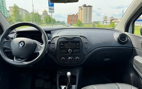Renault Kaptur I рестайлинг, 2018 год, 1 300 000 рублей, 6 фотография
