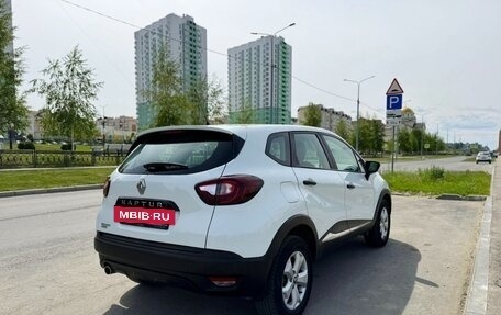 Renault Kaptur I рестайлинг, 2018 год, 1 300 000 рублей, 2 фотография