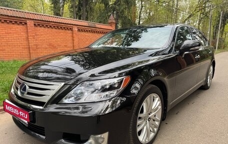 Lexus LS IV, 2011 год, 2 550 000 рублей, 25 фотография