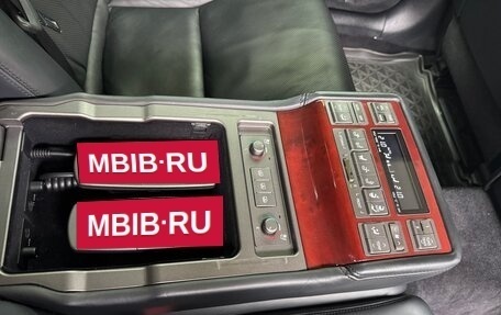 Lexus LS IV, 2011 год, 2 550 000 рублей, 11 фотография