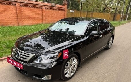 Lexus LS IV, 2011 год, 2 550 000 рублей, 29 фотография