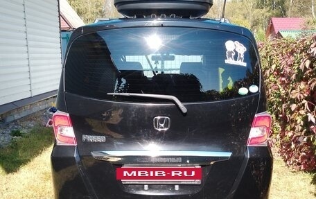Honda Freed I, 2014 год, 1 250 000 рублей, 18 фотография