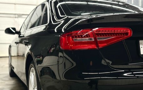 Audi A4, 2014 год, 1 850 000 рублей, 7 фотография