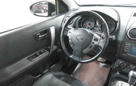 Nissan Qashqai, 2010 год, 1 299 000 рублей, 10 фотография