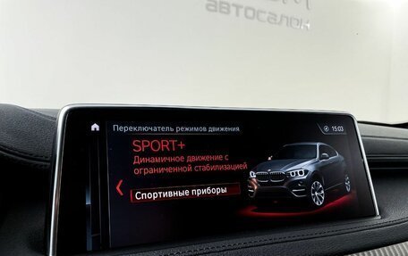 BMW X6, 2018 год, 4 399 000 рублей, 12 фотография