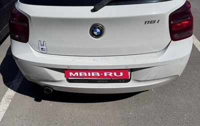 BMW 1 серия, 2013 год, 1 170 000 рублей, 1 фотография