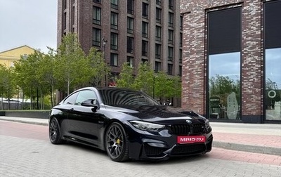 BMW M4, 2017 год, 6 400 000 рублей, 1 фотография