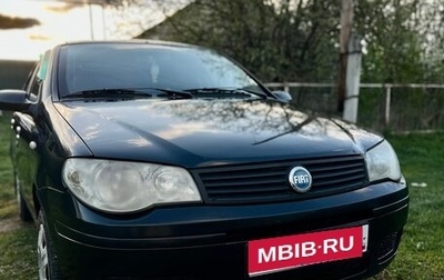 Fiat Albea I рестайлинг, 2007 год, 270 000 рублей, 1 фотография