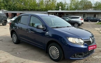 Renault Logan II, 2018 год, 599 000 рублей, 1 фотография