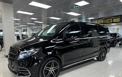 Mercedes-Benz V-Класс, 2025 год, 13 000 000 рублей, 1 фотография
